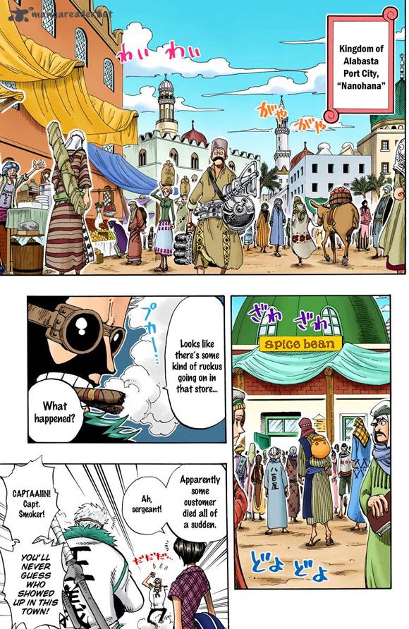 One Piece Colored 157 12