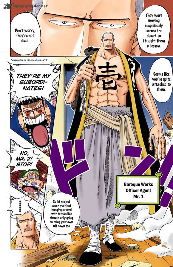One Piece Colored 160 17