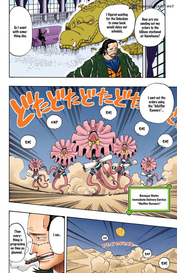 One Piece Colored 161 4
