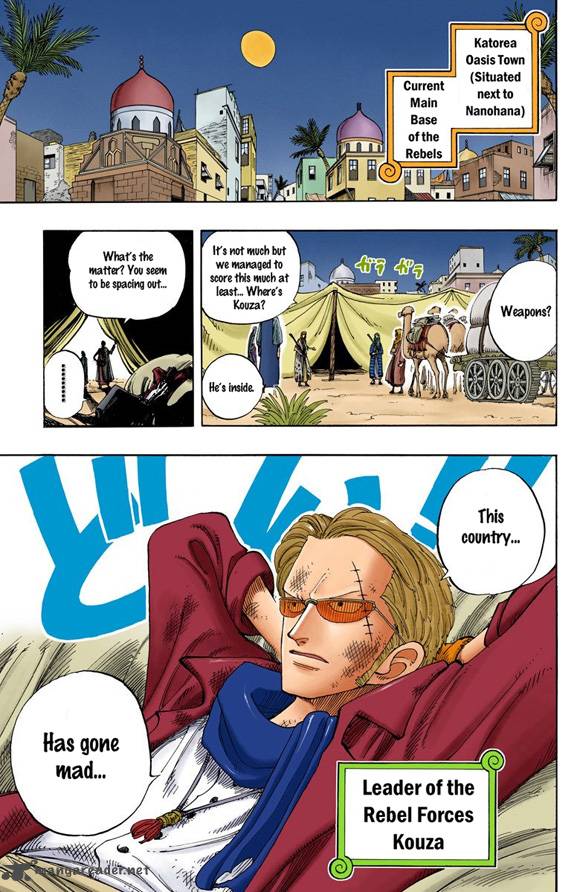 One Piece Colored 164 20