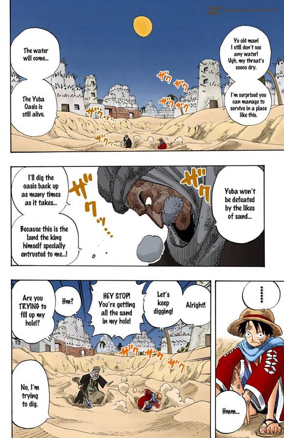 One Piece Colored 165 6