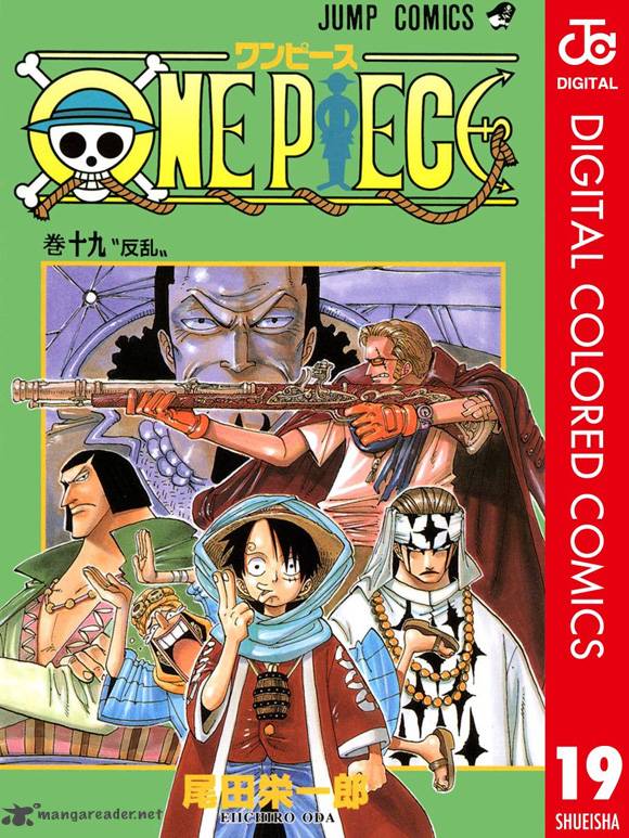 One Piece Colored 167 2