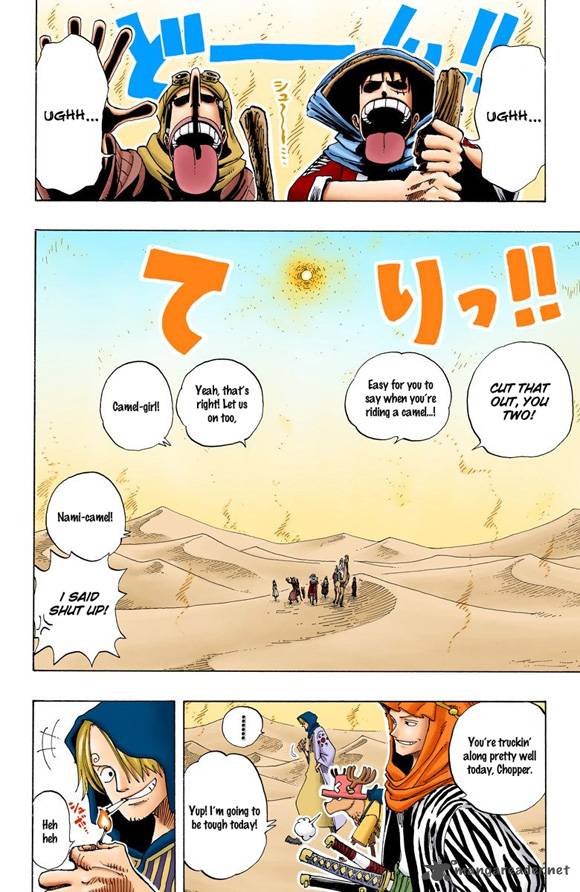 One Piece Colored 167 6