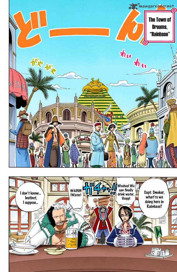 One Piece Colored 168 7