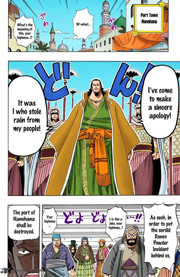 One Piece Colored 171 11