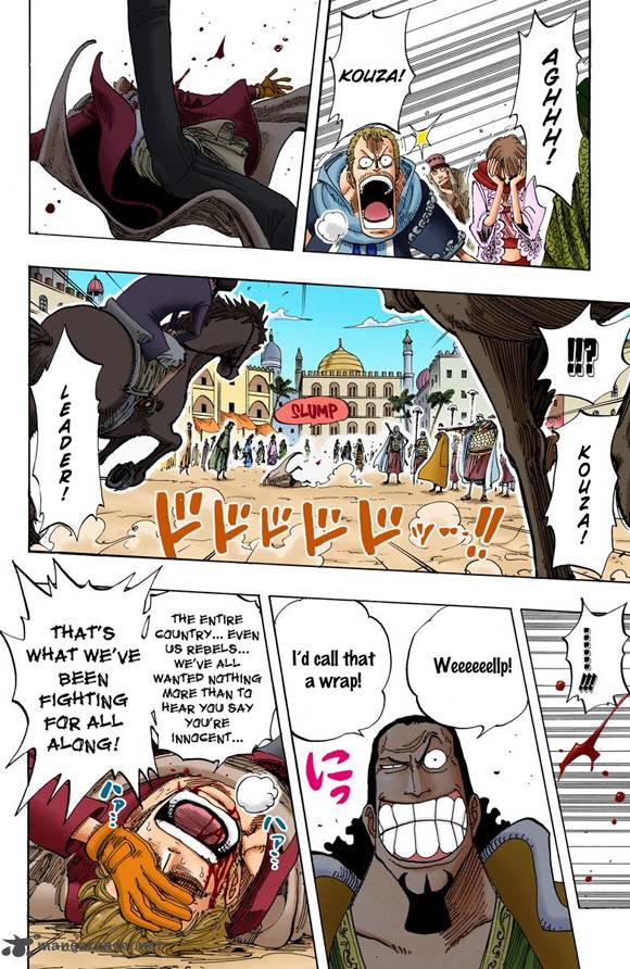 One Piece Colored 171 17