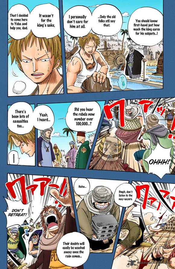One Piece Colored 171 7