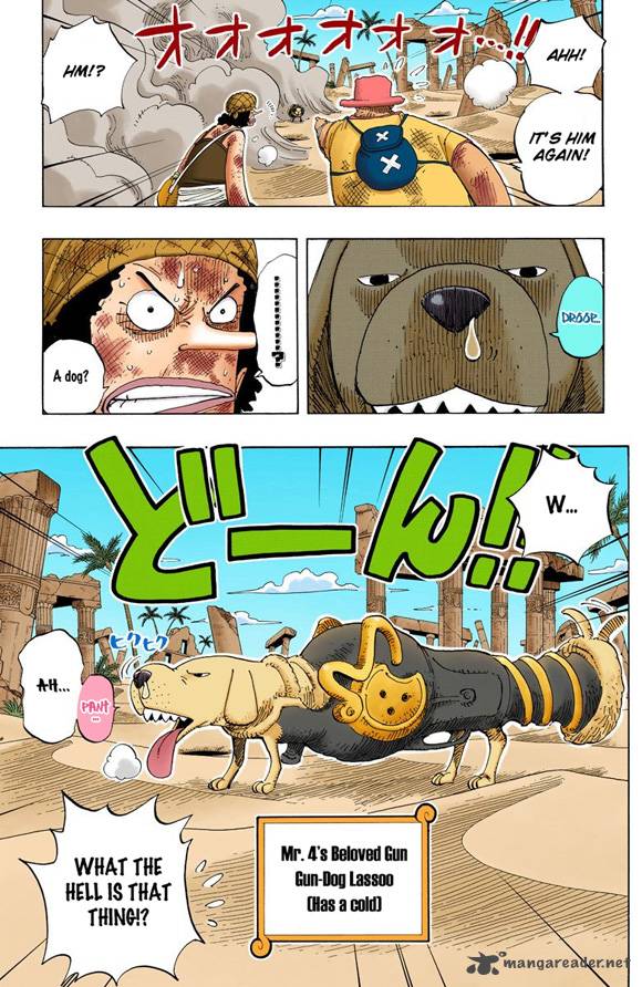 One Piece Colored 184 4