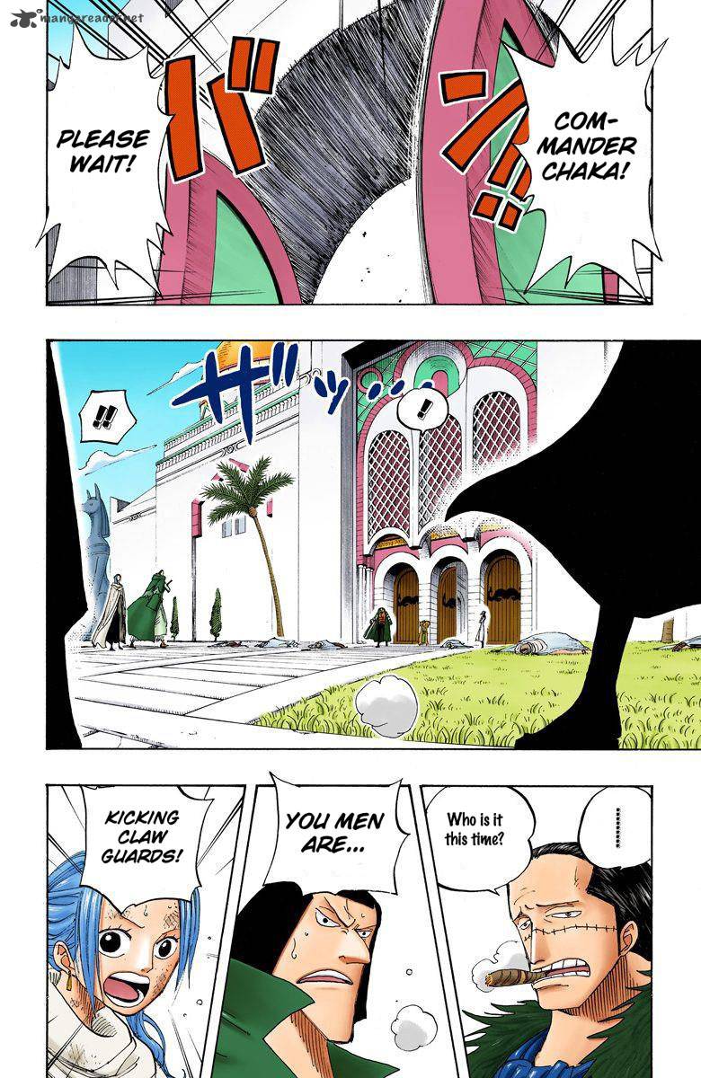 One Piece Colored 196 3