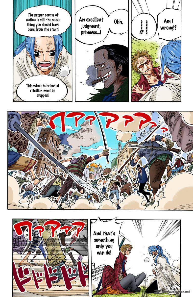 One Piece Colored 197 10