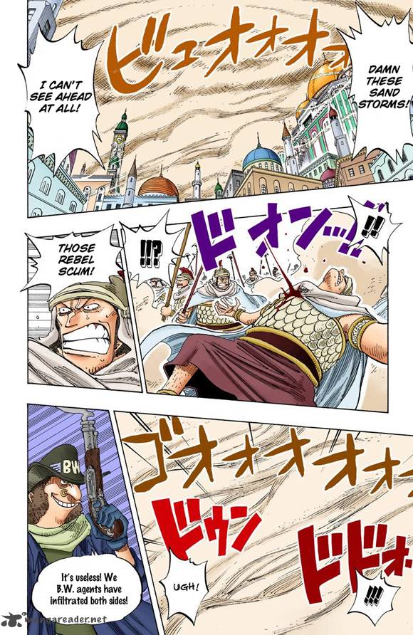 One Piece Colored 198 7