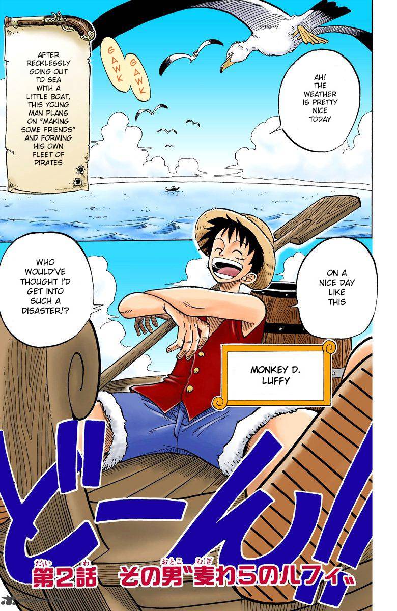 One Piece Colored 2 2