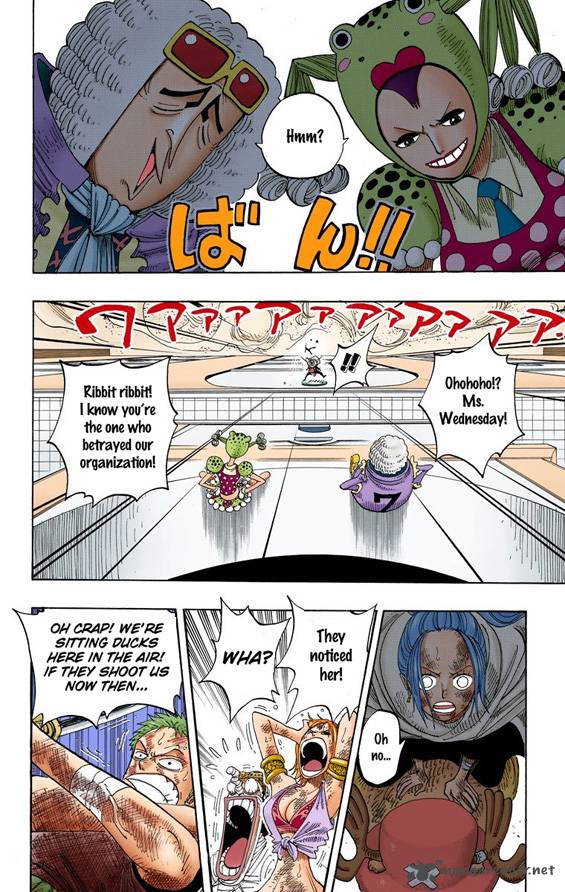One Piece Colored 206 18