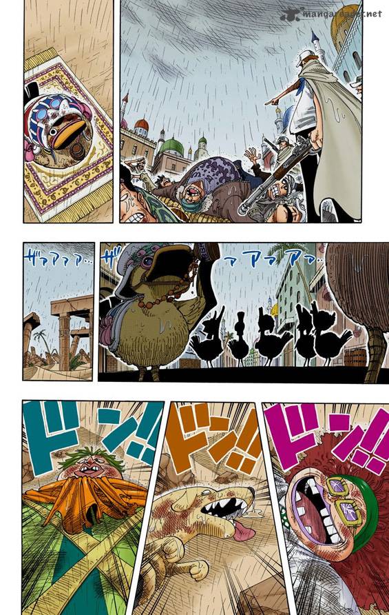 One Piece Colored 211 15