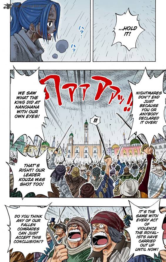One Piece Colored 211 3