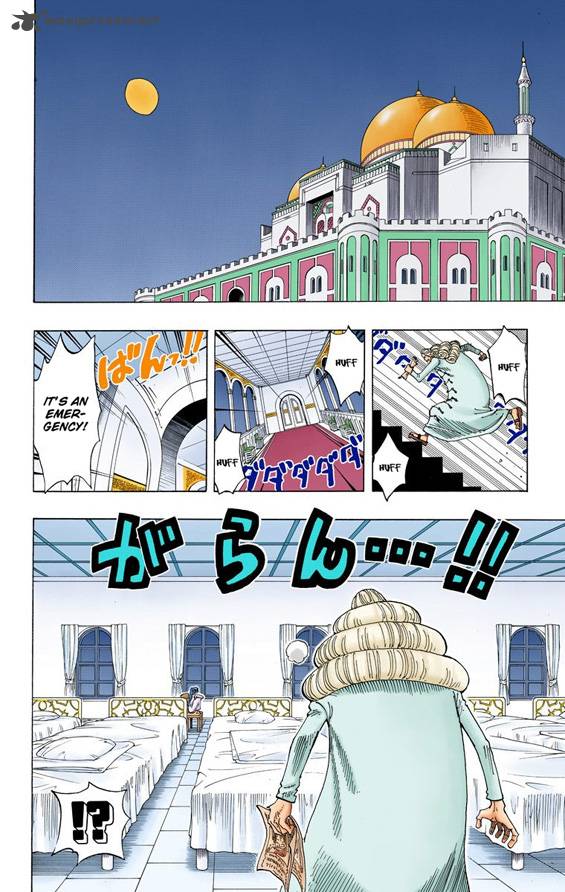 One Piece Colored 214 3