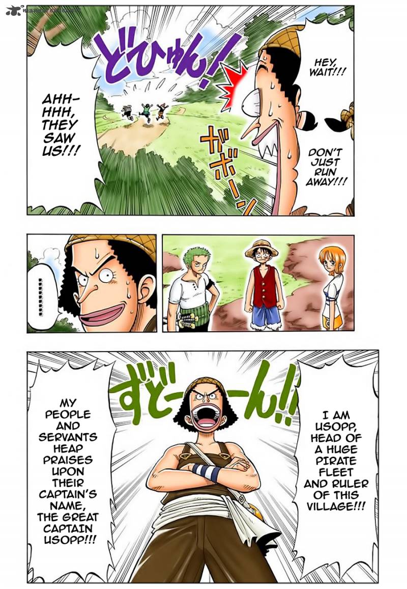 One Piece Colored 23 15