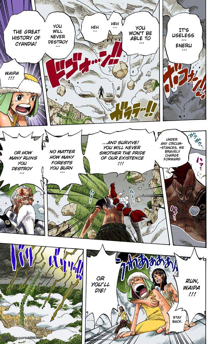 One Piece Colored 297 5
