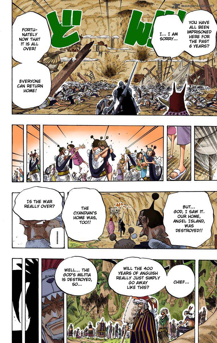 One Piece Colored 300 11