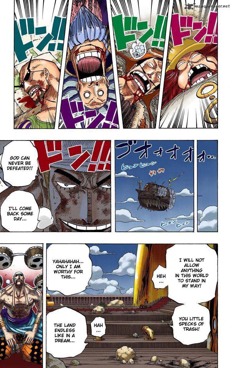 One Piece Colored 300 12