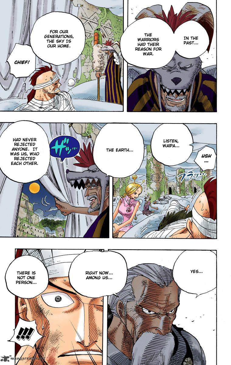 One Piece Colored 300 15