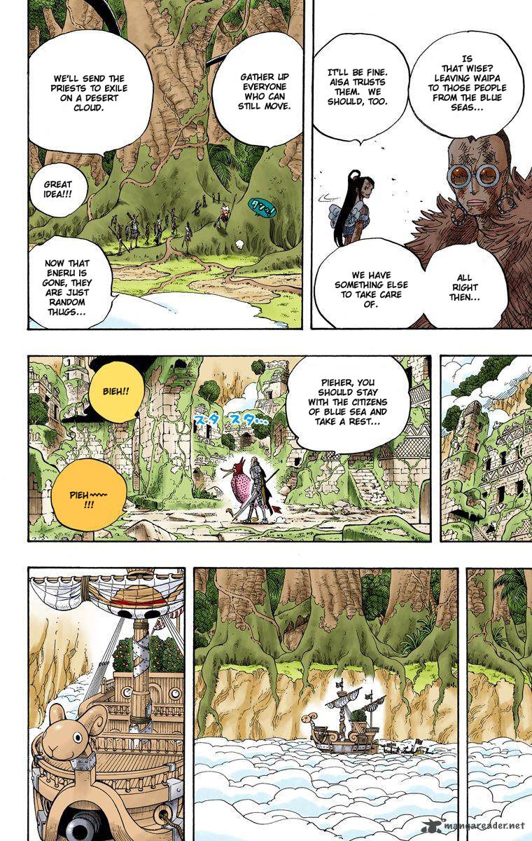One Piece Colored 300 7