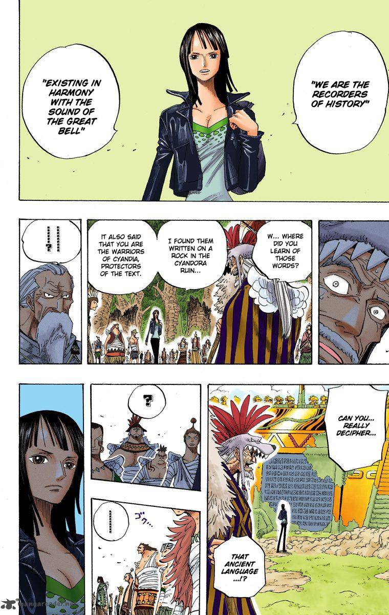 One Piece Colored 301 11