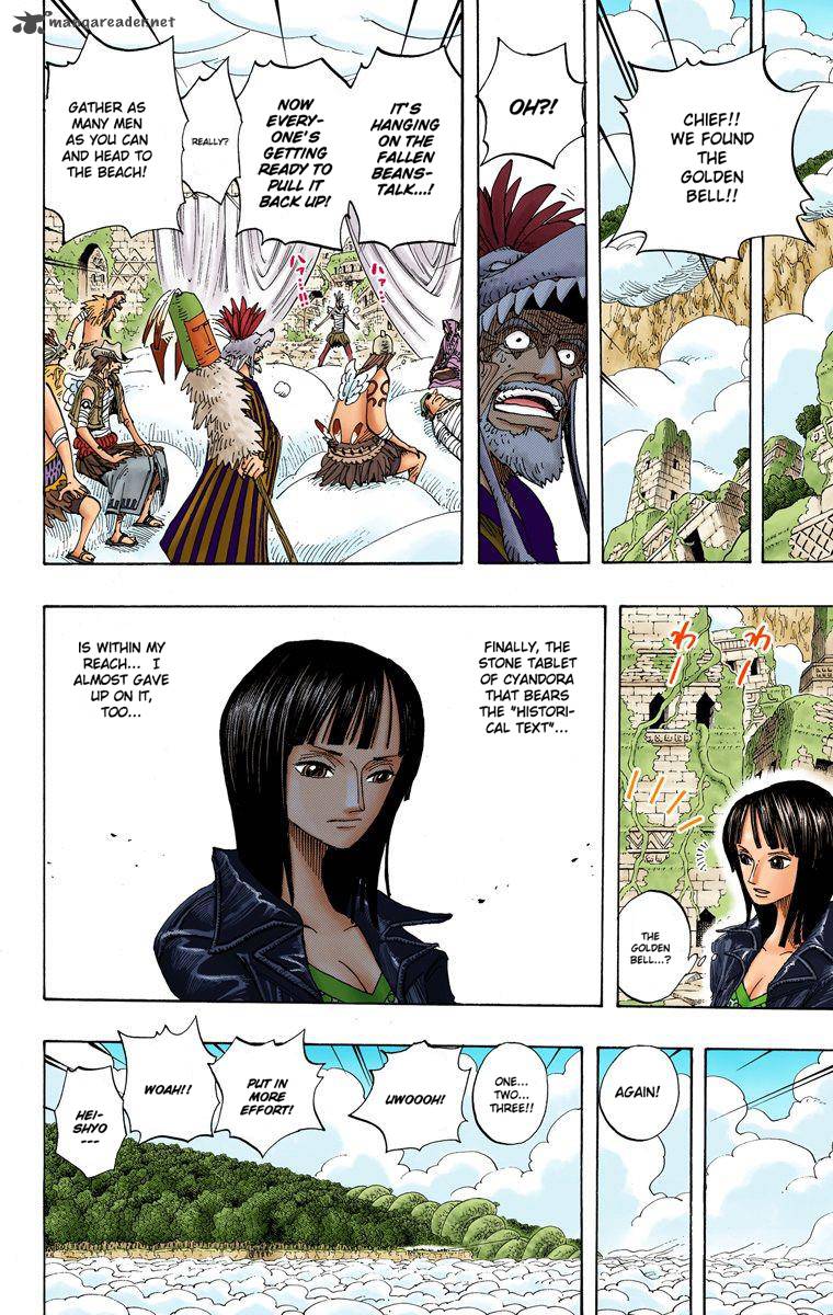 One Piece Colored 301 5