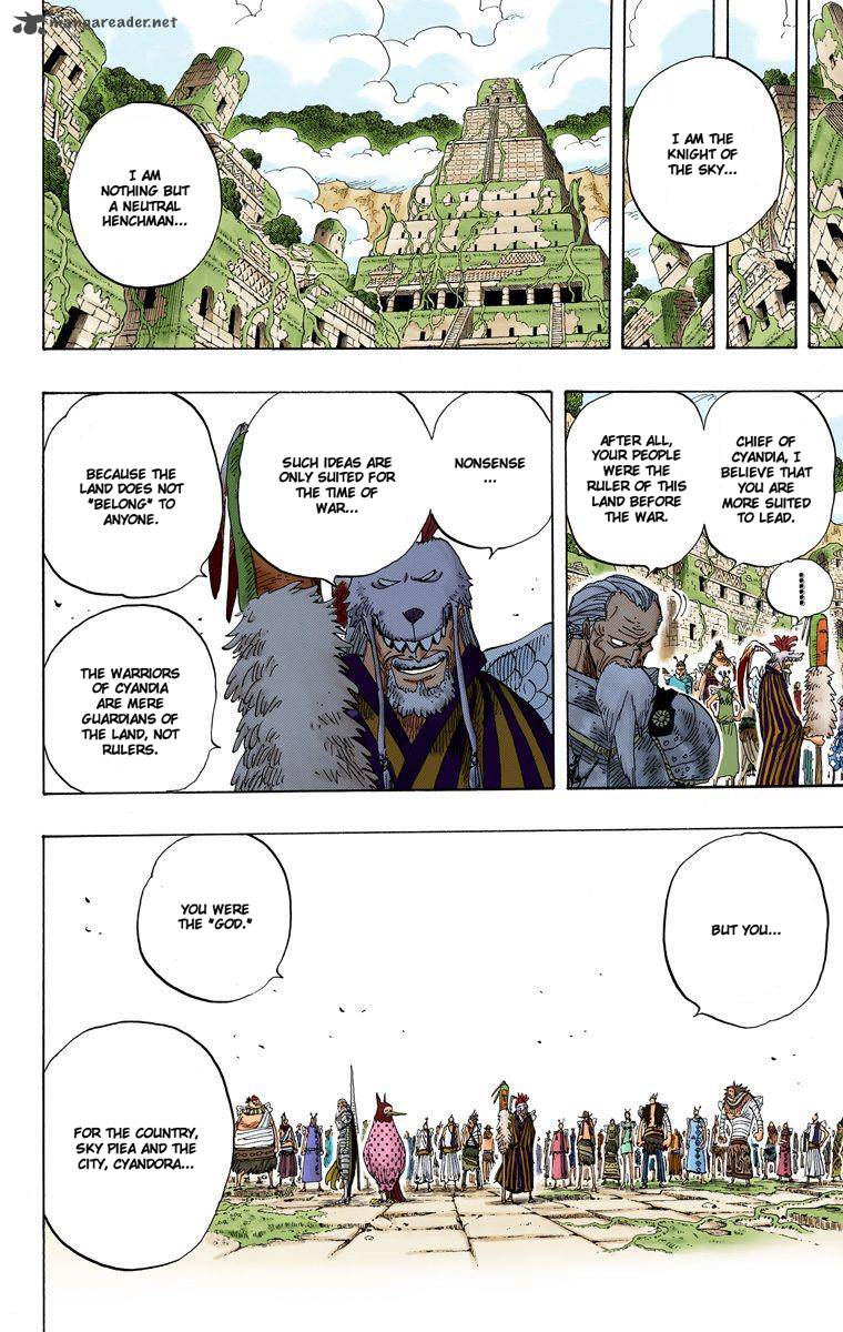 One Piece Colored 302 7