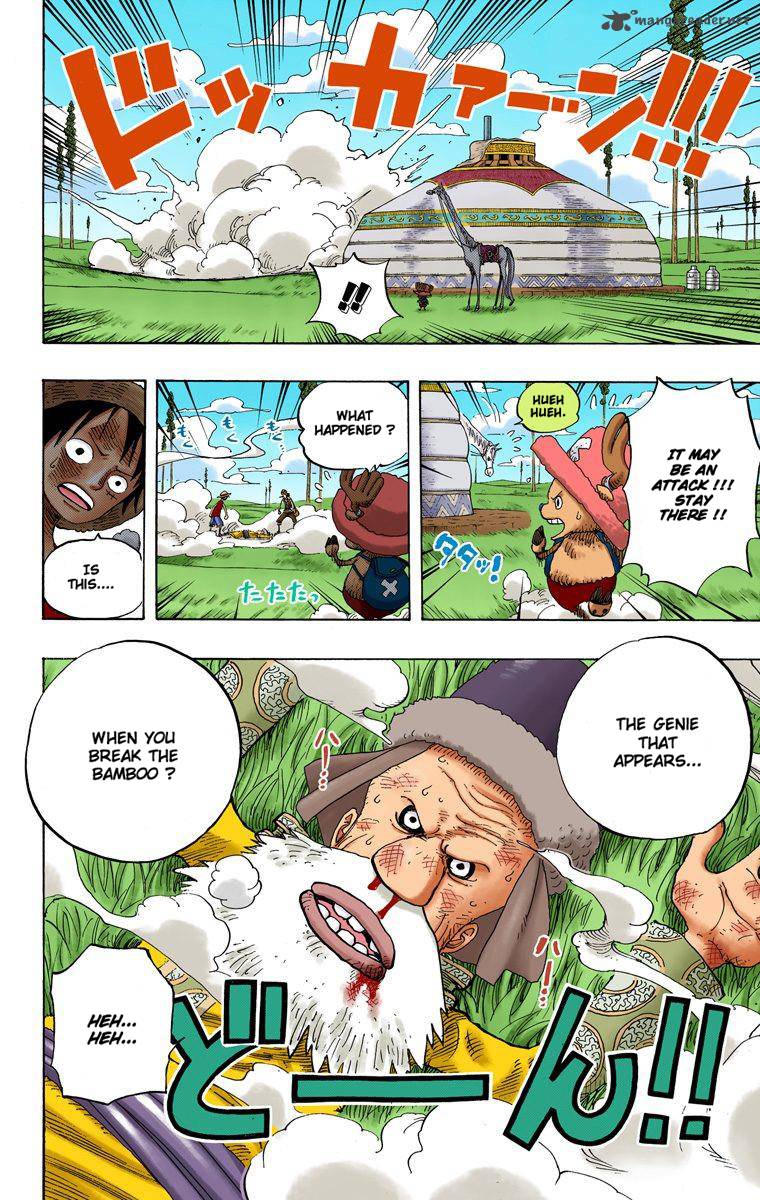 One Piece Colored 304 19