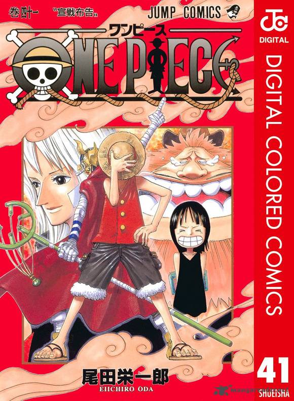 One Piece Colored 389 2