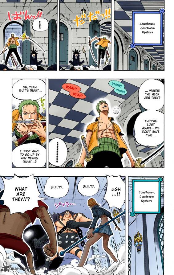 One Piece Colored 390 8