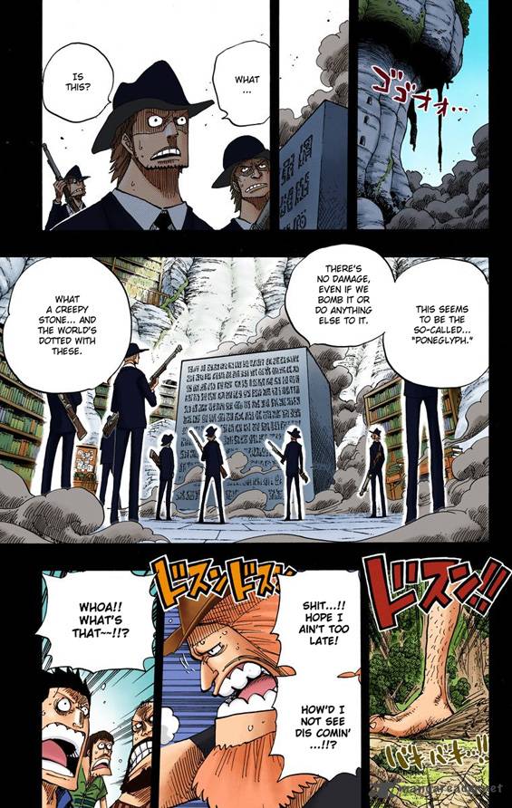 One Piece Colored 395 4