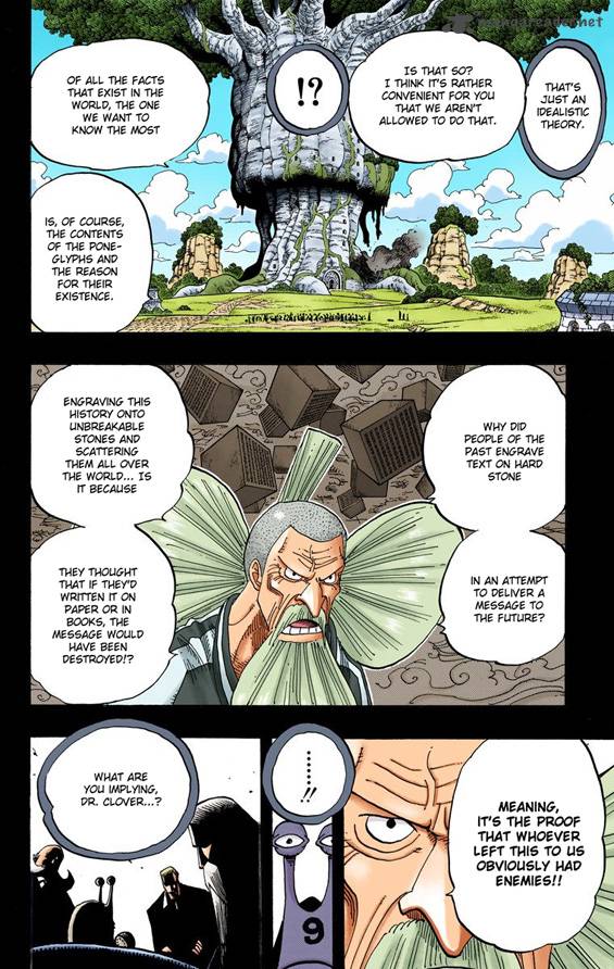 One Piece Colored 395 7