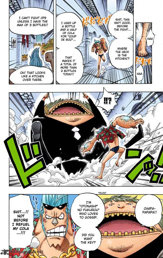 One Piece Colored 400 18