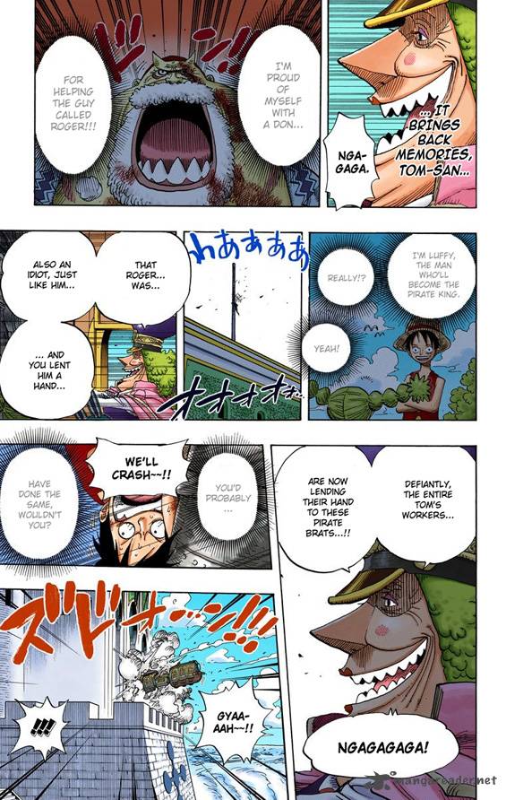 One Piece Colored 400 5