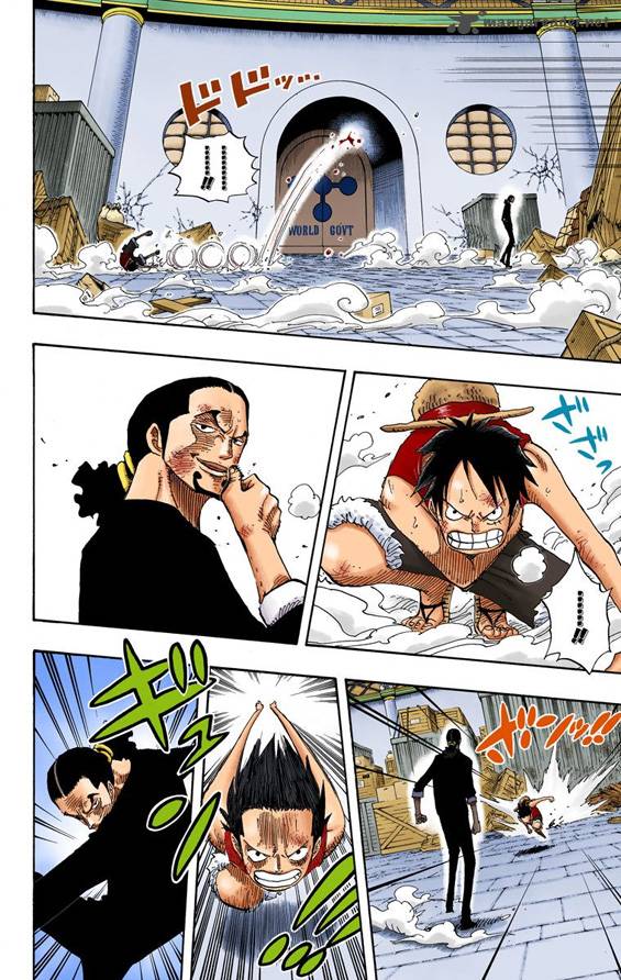 One Piece Colored 410 13