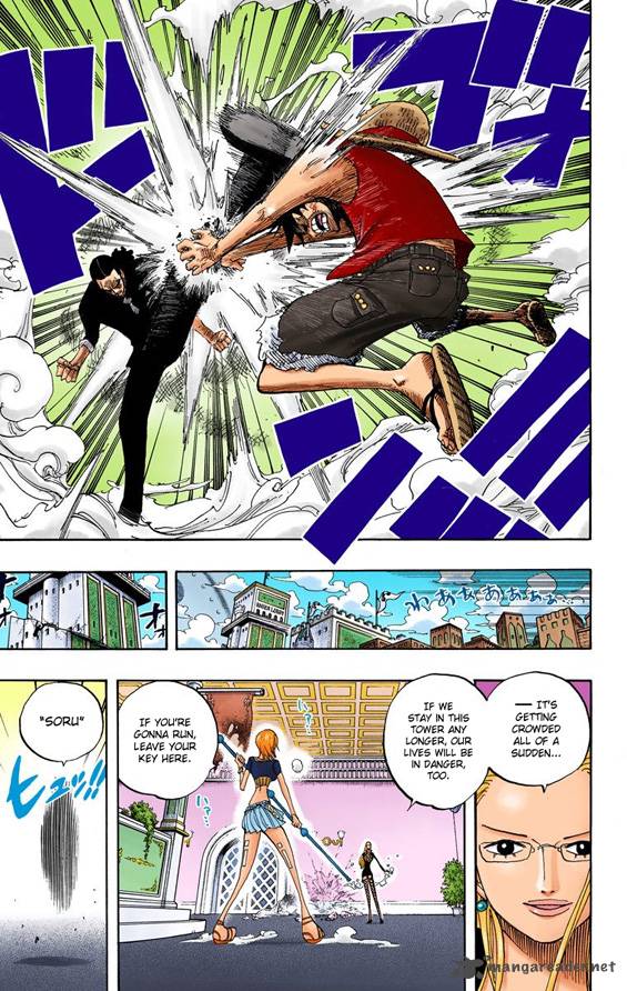 One Piece Colored 410 14