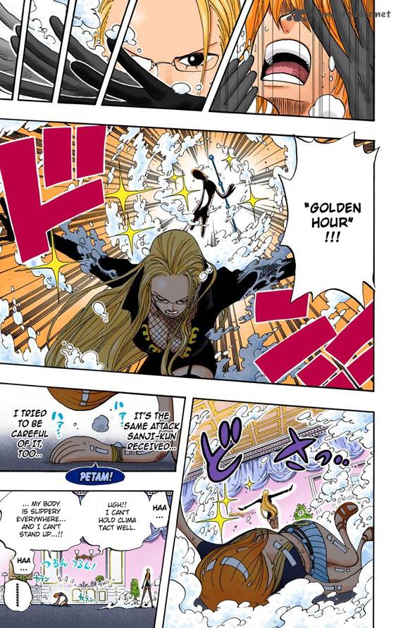 One Piece Colored 410 16