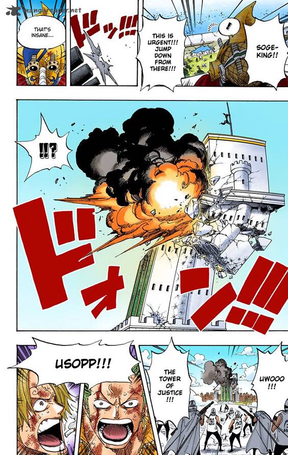One Piece Colored 420 10