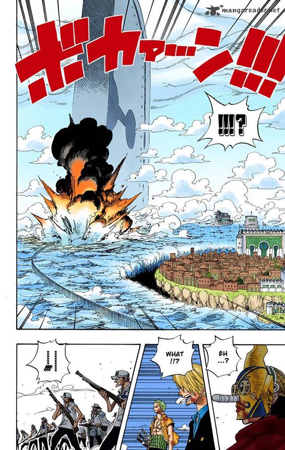One Piece Colored 420 8