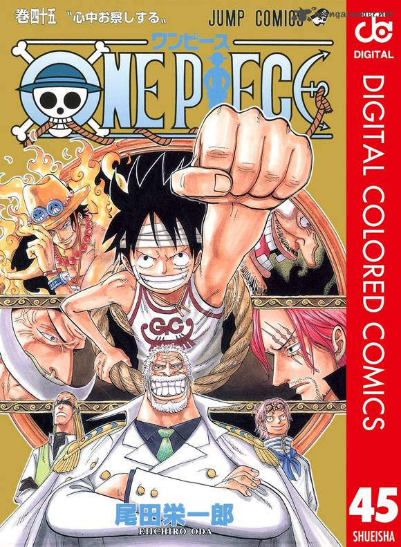 One Piece Colored 431 2