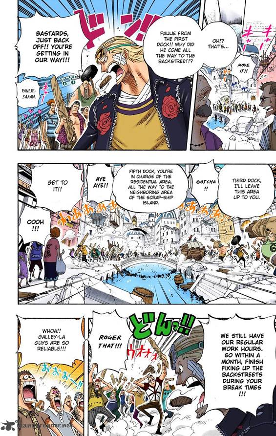 One Piece Colored 431 6