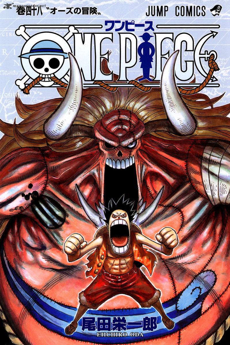 One Piece Colored 460 2