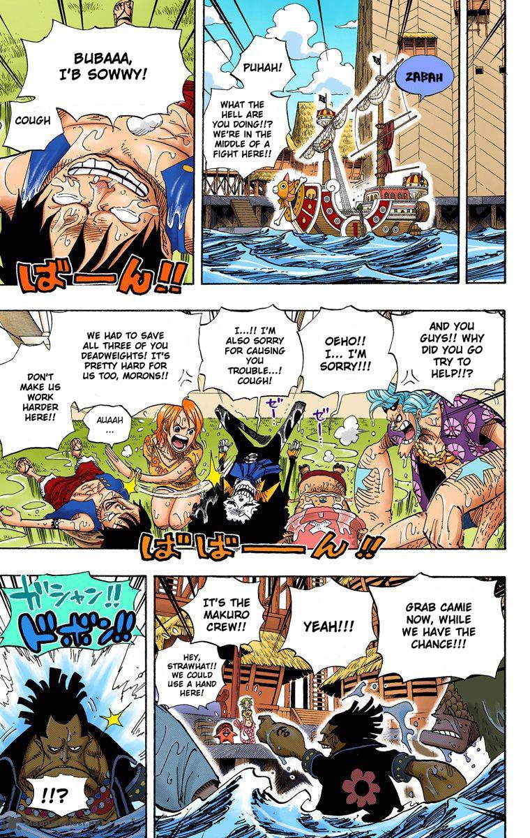 One Piece Colored 493 8