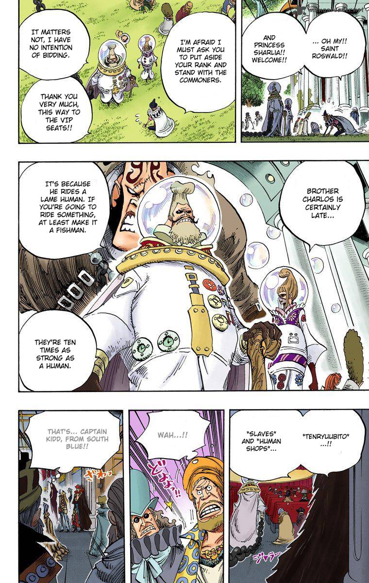 One Piece Colored 500 15
