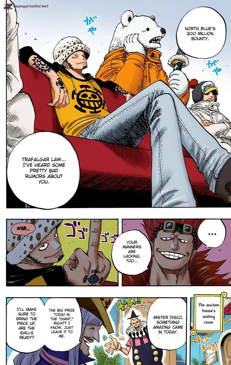 One Piece Colored 500 17