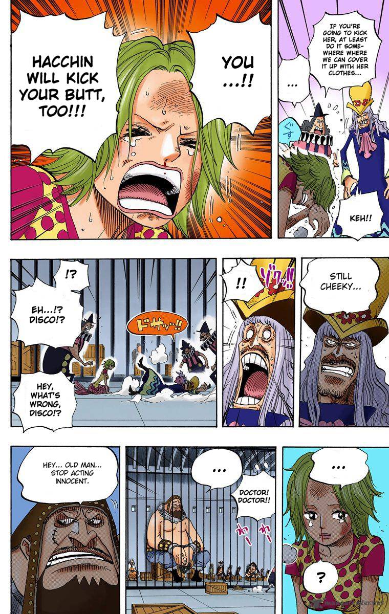 One Piece Colored 500 19