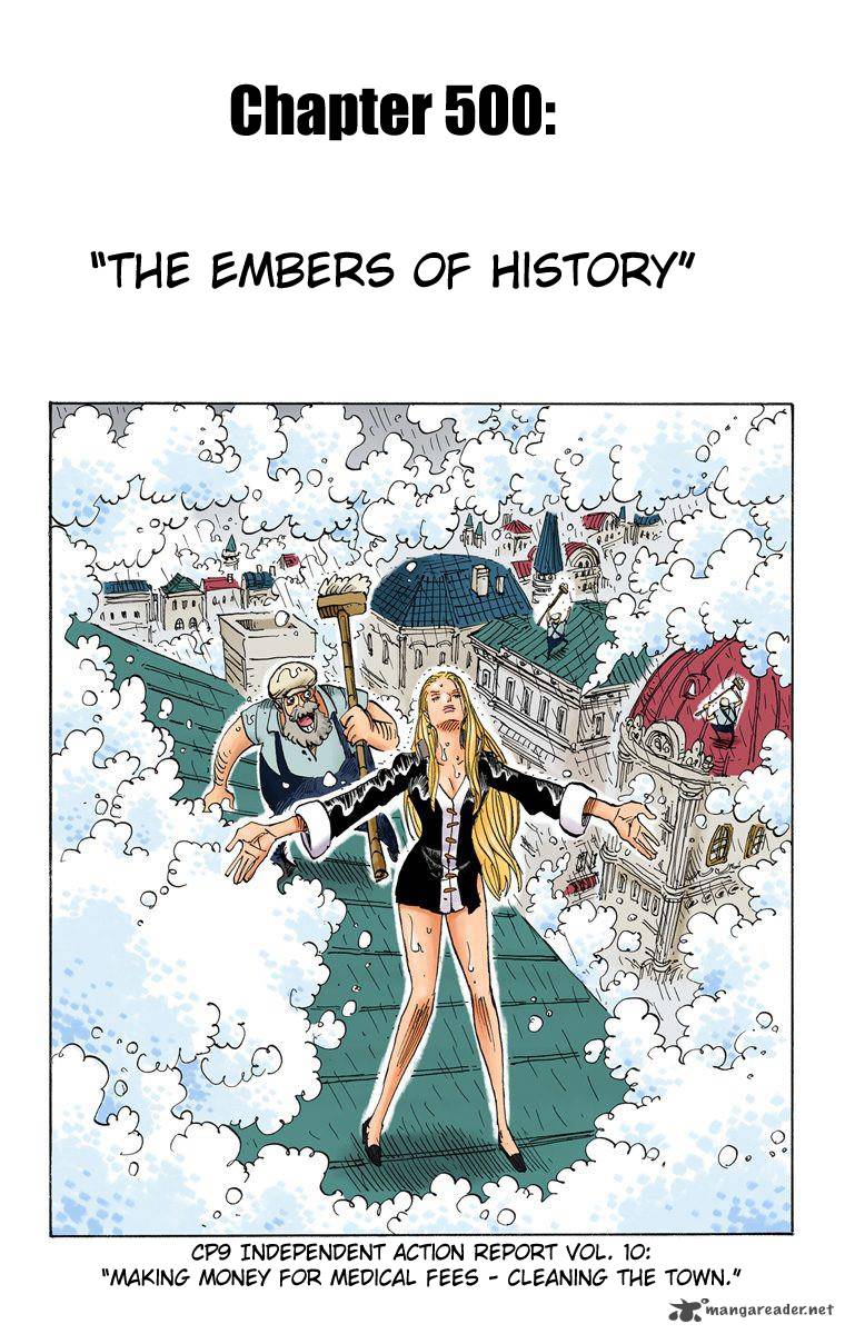 One Piece Colored 500 2