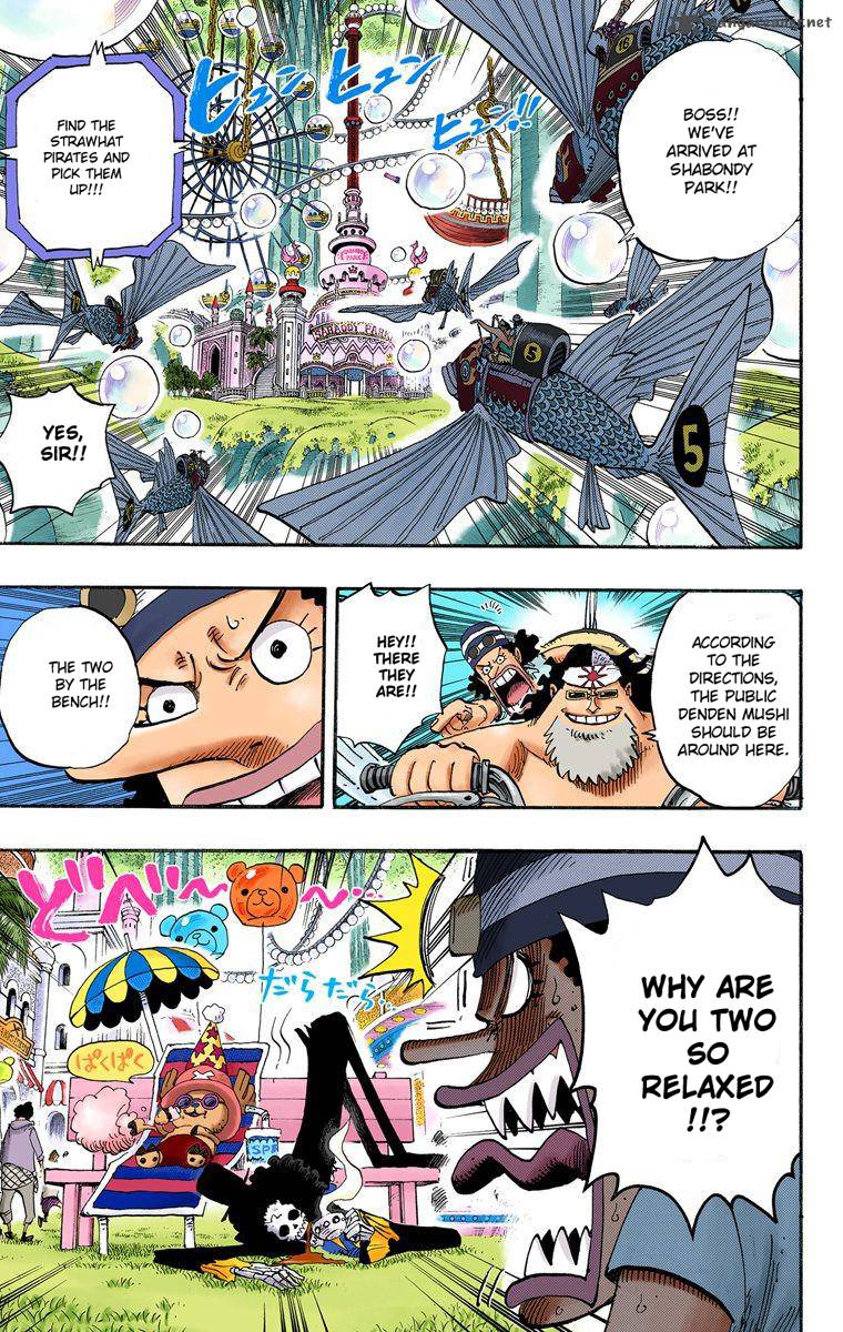 One Piece Colored 500 6